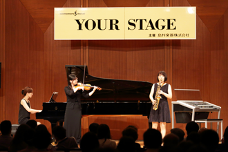 YOUR STAGE風景