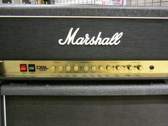 MARSHALL DSL - 100H
