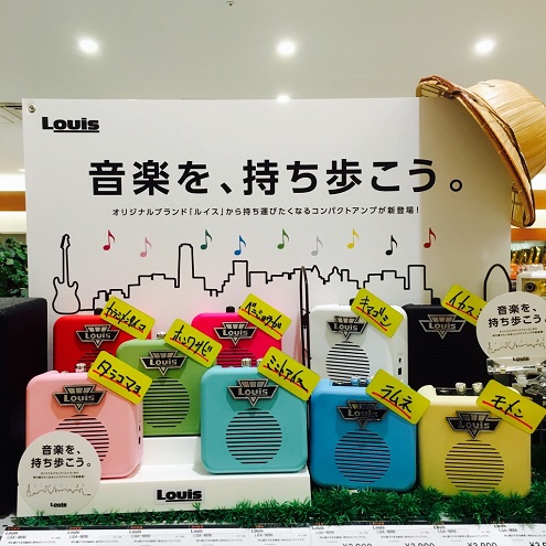 ミニアンプ オシャレでかわいいミニアンプ Lga Mini が新登場 イオンモール橿原店 店舗情報 島村楽器