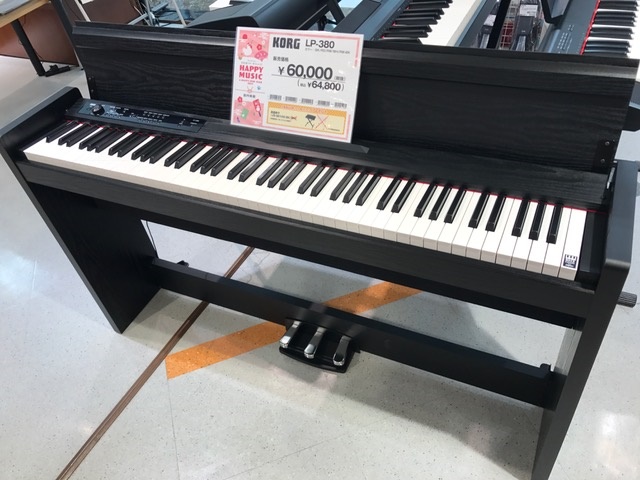 【専用】電子ピアノ　korg LP380