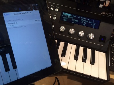携帯からPC、ビンテージシンセまで対応！コンパクトMIDIキーボード Roland A-01K展示開始！｜島村楽器 名古屋パルコ店