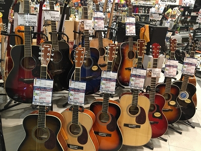 新しくギターを始めたい方はこちら おすすめアコースティックギターのご紹介 イオンモール神戸北店 店舗情報 島村楽器