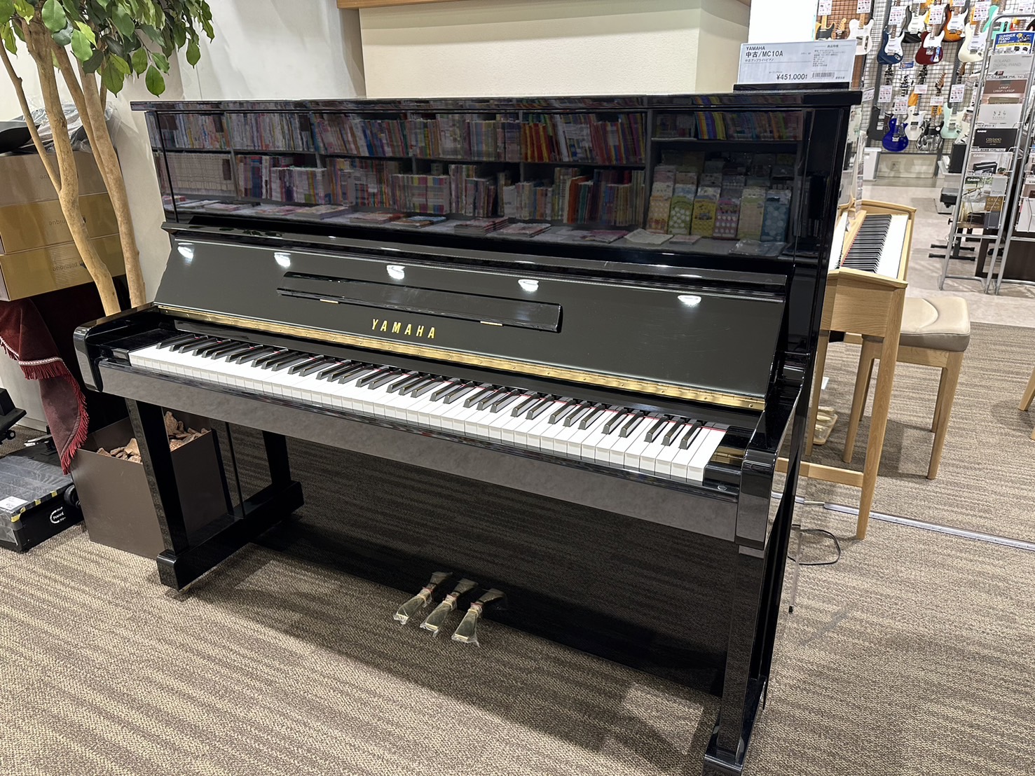 中古ピアノ YAMAHA MC10A（￥451,000） 入荷しました！｜島村楽器 イオンモール船橋店