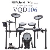 【電子ドラム】極限の静音性能を実現したVQD106入荷！