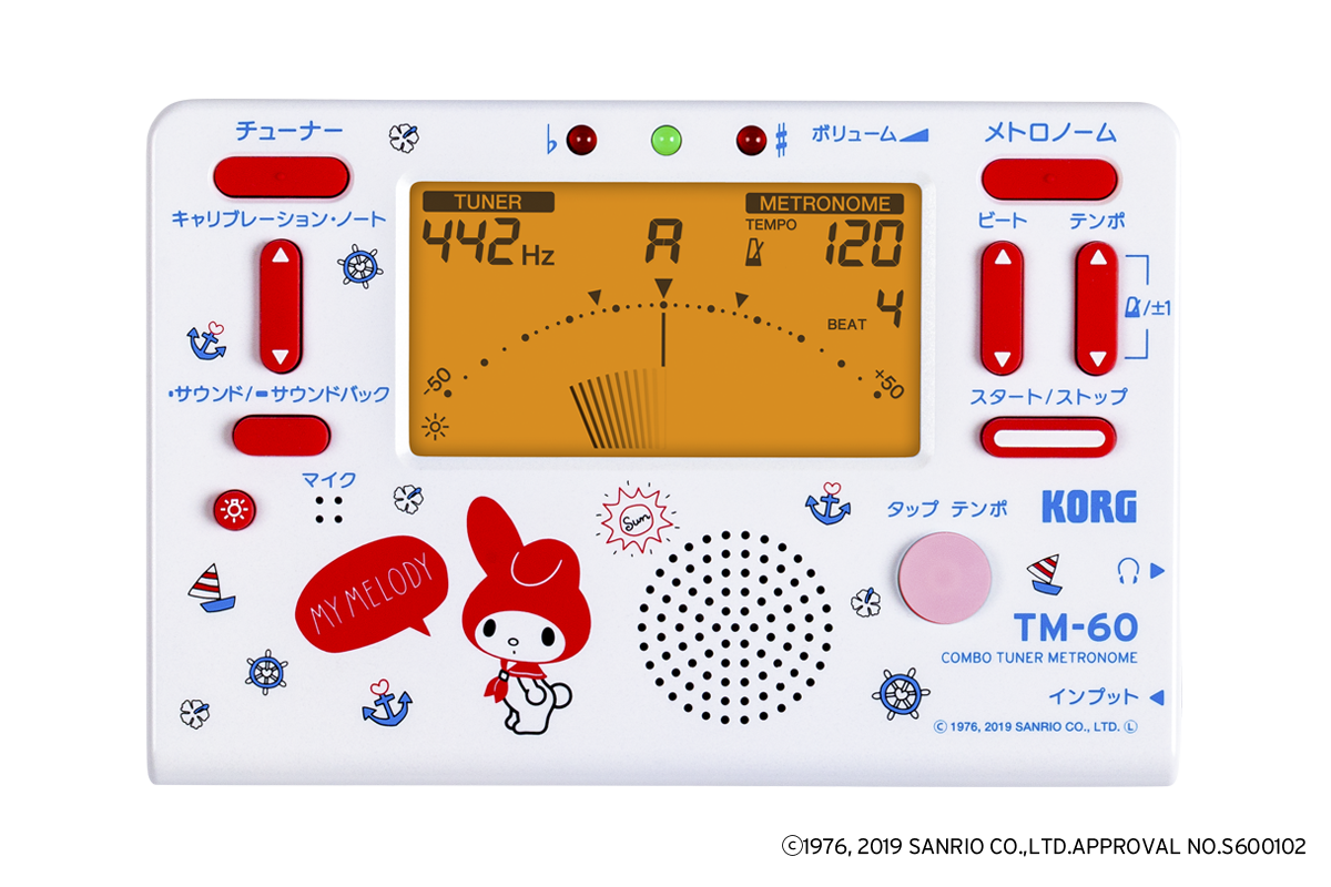 吹奏楽部必見 21年版メトロノームチューナーラインナップご紹介 最新モデルもございます 赤羽アピレ店 店舗情報 島村楽器