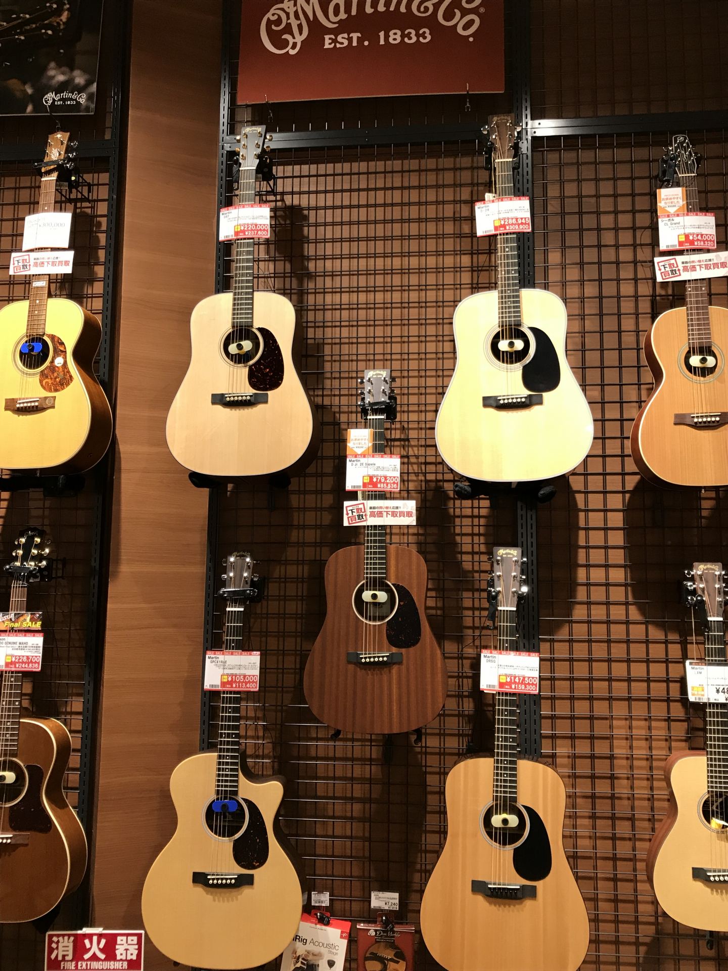 入荷情報】D28など憧れのMartin 1本限りの正規品大特価が入荷しました