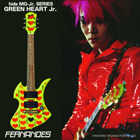 X JAPAN】HIDEモデル・GREEN HEART Jr（GH-Jr）が発売決定！！｜島村