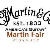 Martinフェア&点検会実施します！