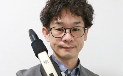 日曜日3月新規開講！【デジタル管楽器科講師】鰐川　大輔