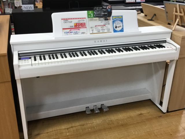 予約販売】本 KAWAI CN370GP 2018年製 電子ピアノ 88鍵盤 ホワイト
