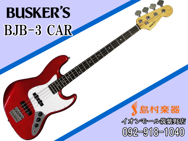 BUSKER'S BJB-3 CAR(キャンディアップルレッド) エレキベース