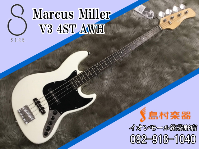 Sire Marcus Miller V3 4st AWH ジャズベースタイプ/アクティブ エレキ