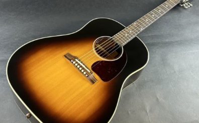 Gibsonが次回入荷から価格改定後の値段となります！