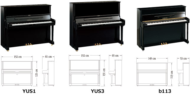 YAMAHA アップライトピアノYUS1(2021年製)