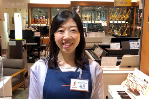 スタッフ紹介 市川コルトンプラザ店 店舗情報 島村楽器