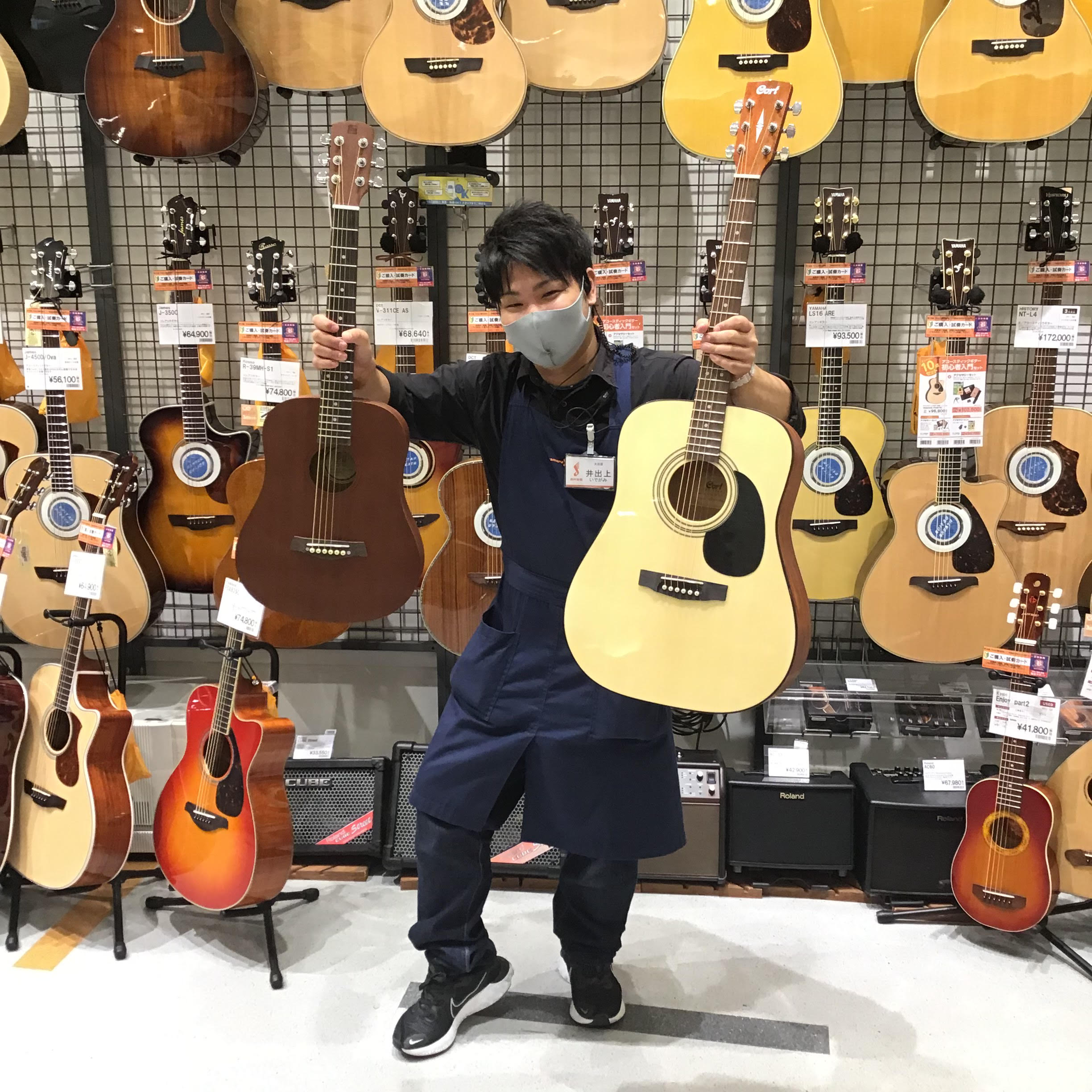 アコギ担当オススメ。2万円以下で買えるアコースティックギター6選