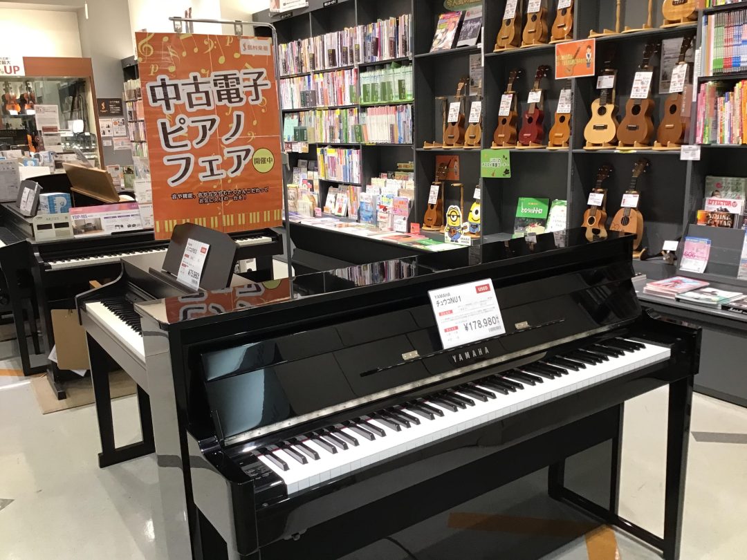 【中古電子ピアノ】ラインナップご紹介 10/29(火)更新｜島村楽器 イオンモール大日店