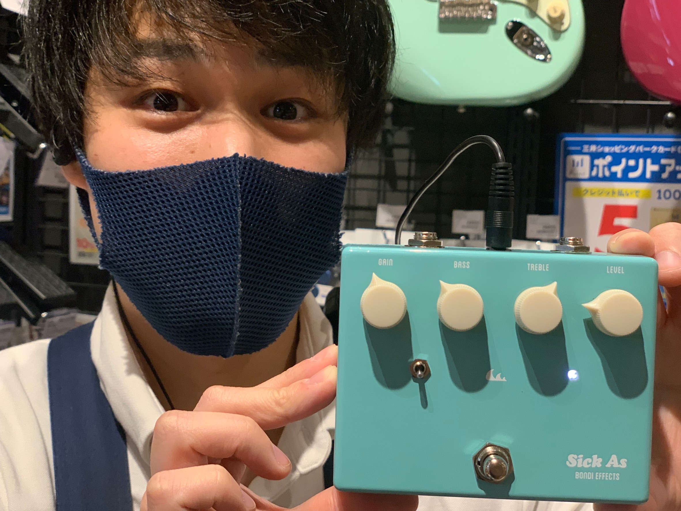 エフェクター】BONDI EFFECTS “Sick As Overdrive “入荷レビュー