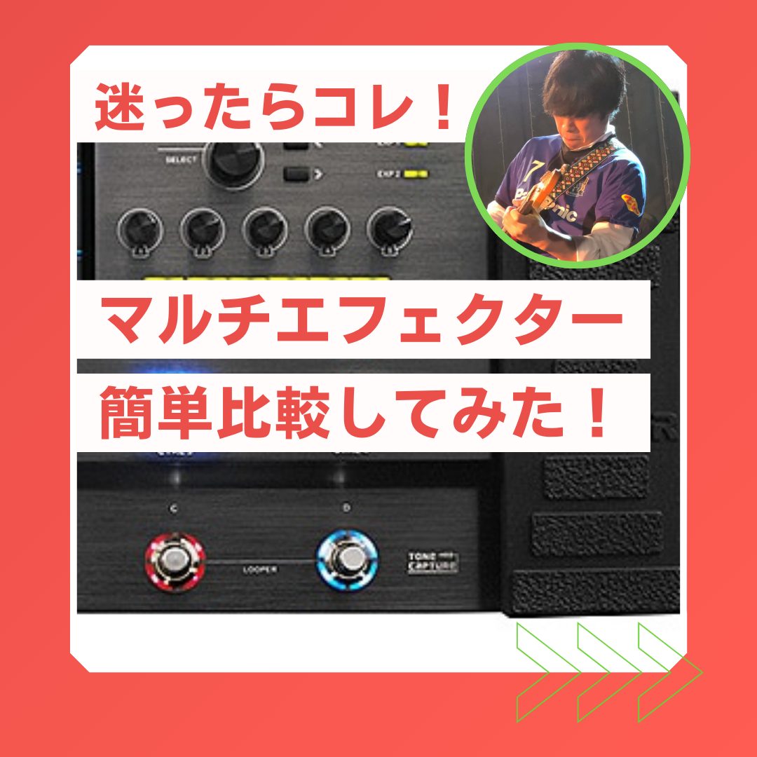 XOTIC Bass BB Preamp V1.5(BBB-V1.5) ベースプリアンプ エキゾチック 【 名古屋パルコ店 】 |  島村楽器オンラインストア