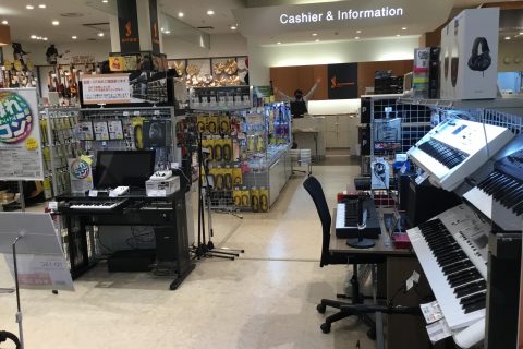 カテゴリー Span ドラム Span イオンモール福岡店 店舗情報 島村楽器