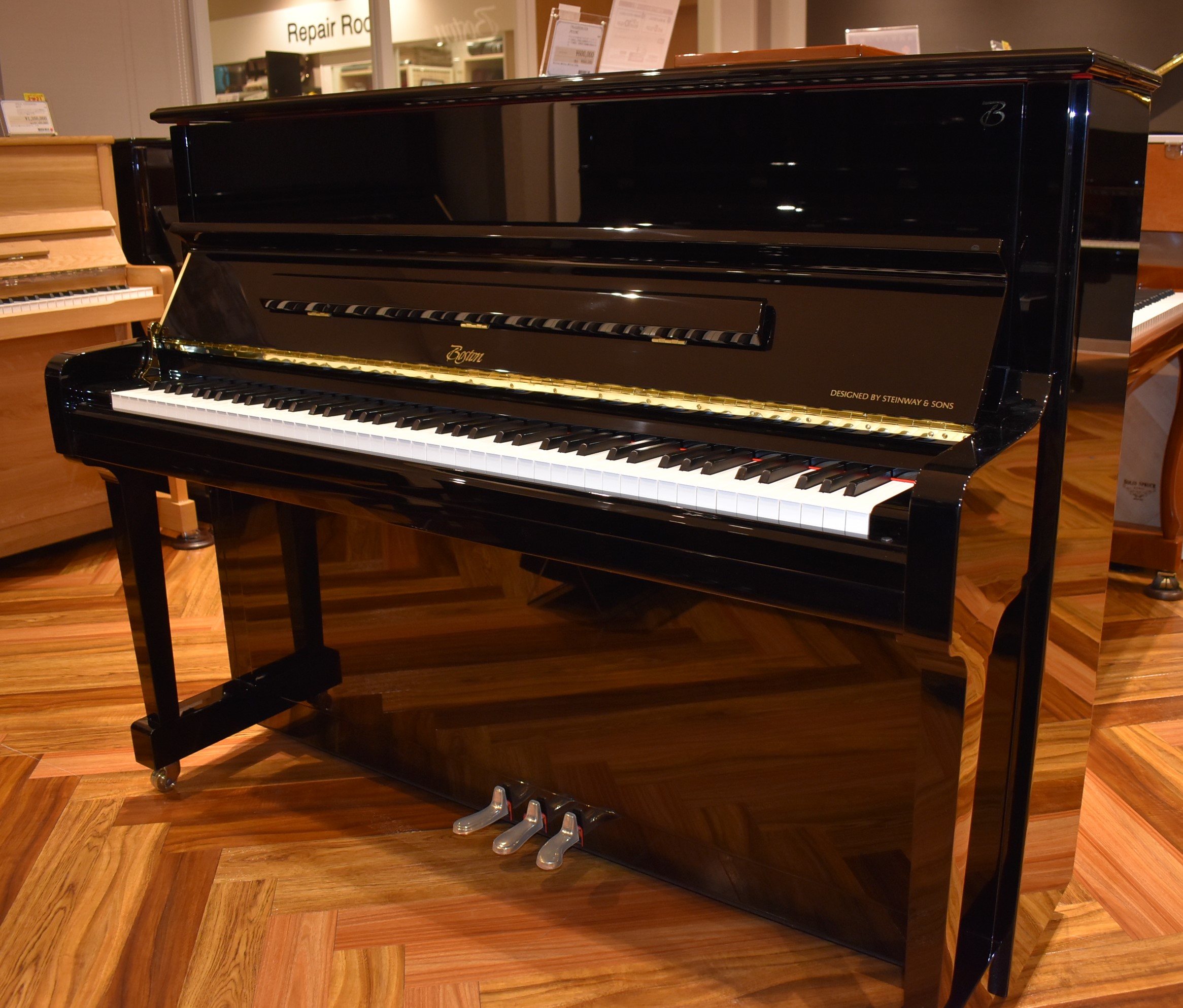 ヤマハアップライトU1 ピアノカバー付き鍵盤楽器