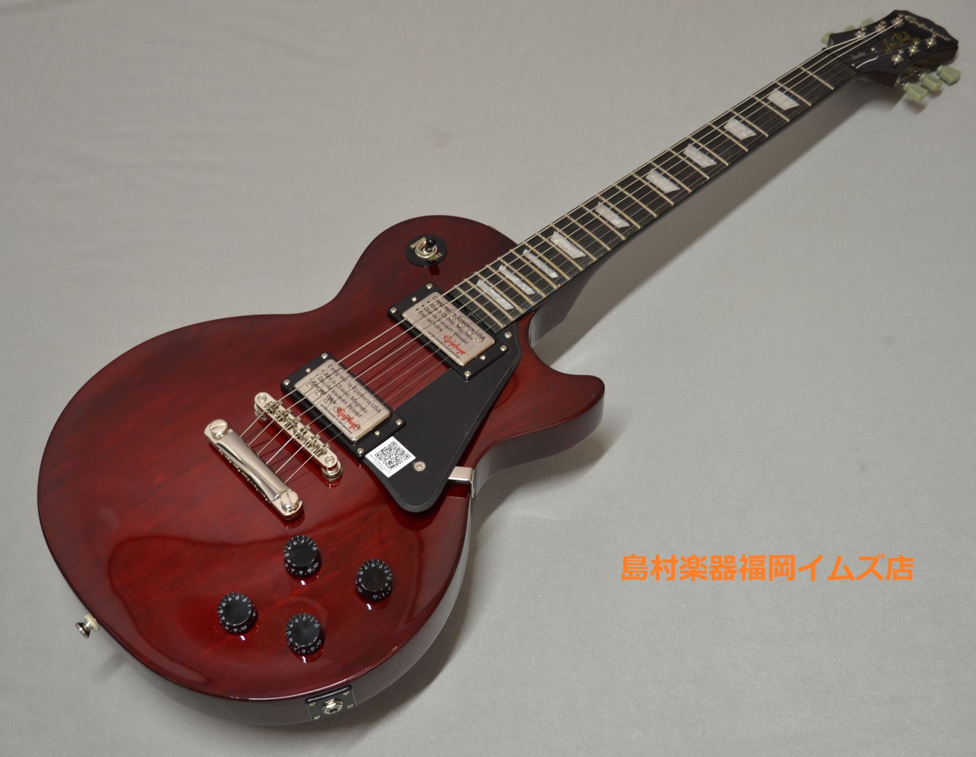 Epiphone Ltd Lp Studio Deluxe エピフォン エレキギター 数量限定品 島村楽器限定販売モデル 福岡イムズ店 店舗情報 島村楽器