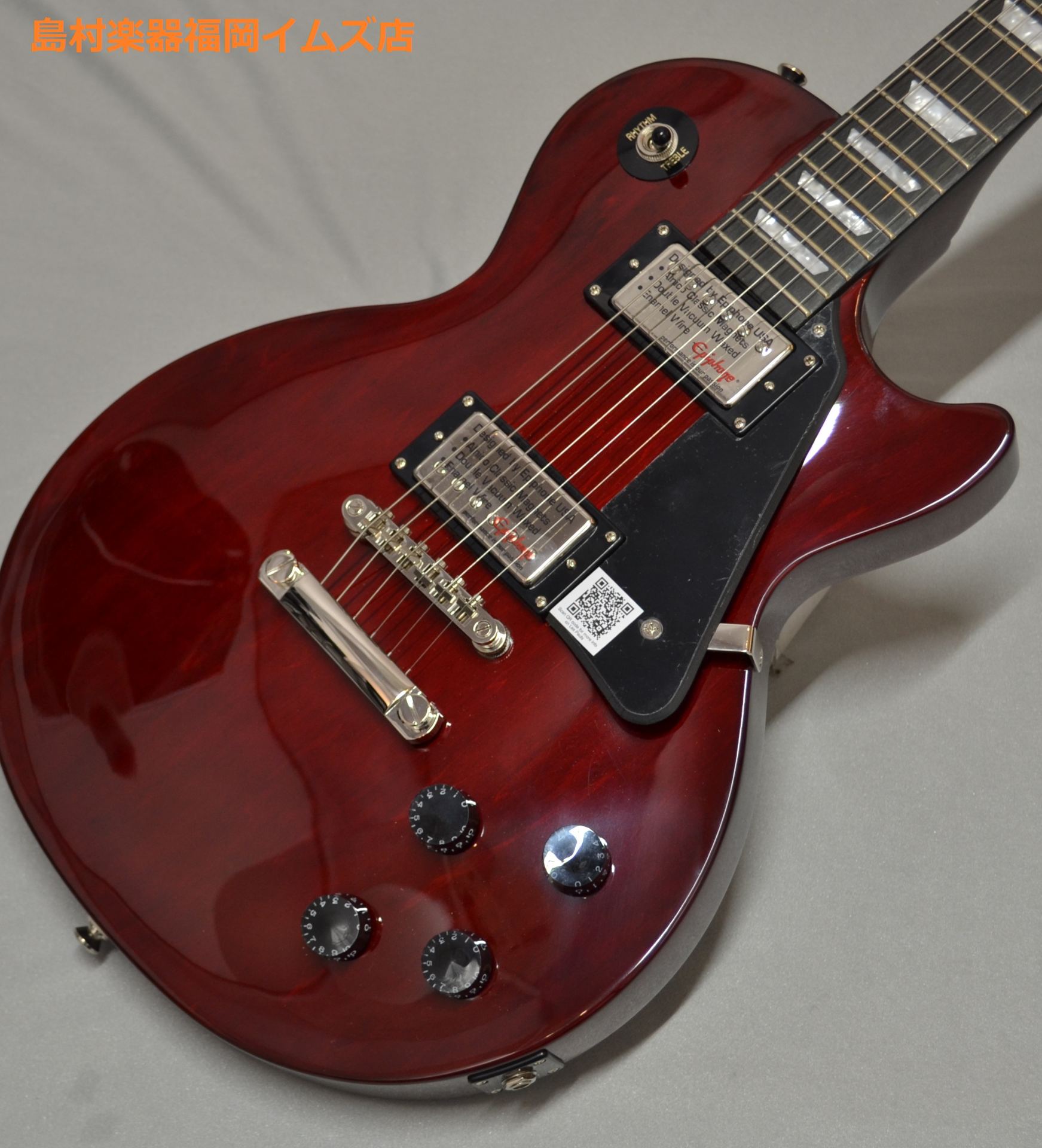 Epiphone Ltd Lp Studio Deluxe エピフォン エレキギター 数量限定品 島村楽器限定販売モデル 福岡イムズ店 店舗情報 島村楽器