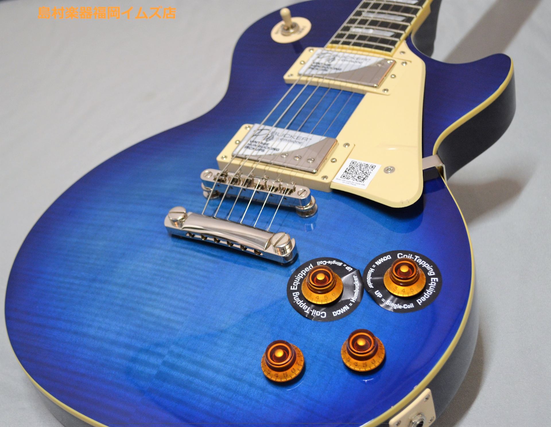 Epiphone Les Paul Standard Plustop Pro Trans Blue レスポール スタンダード エレキギター エピフォン 福岡イムズ店 店舗情報 島村楽器