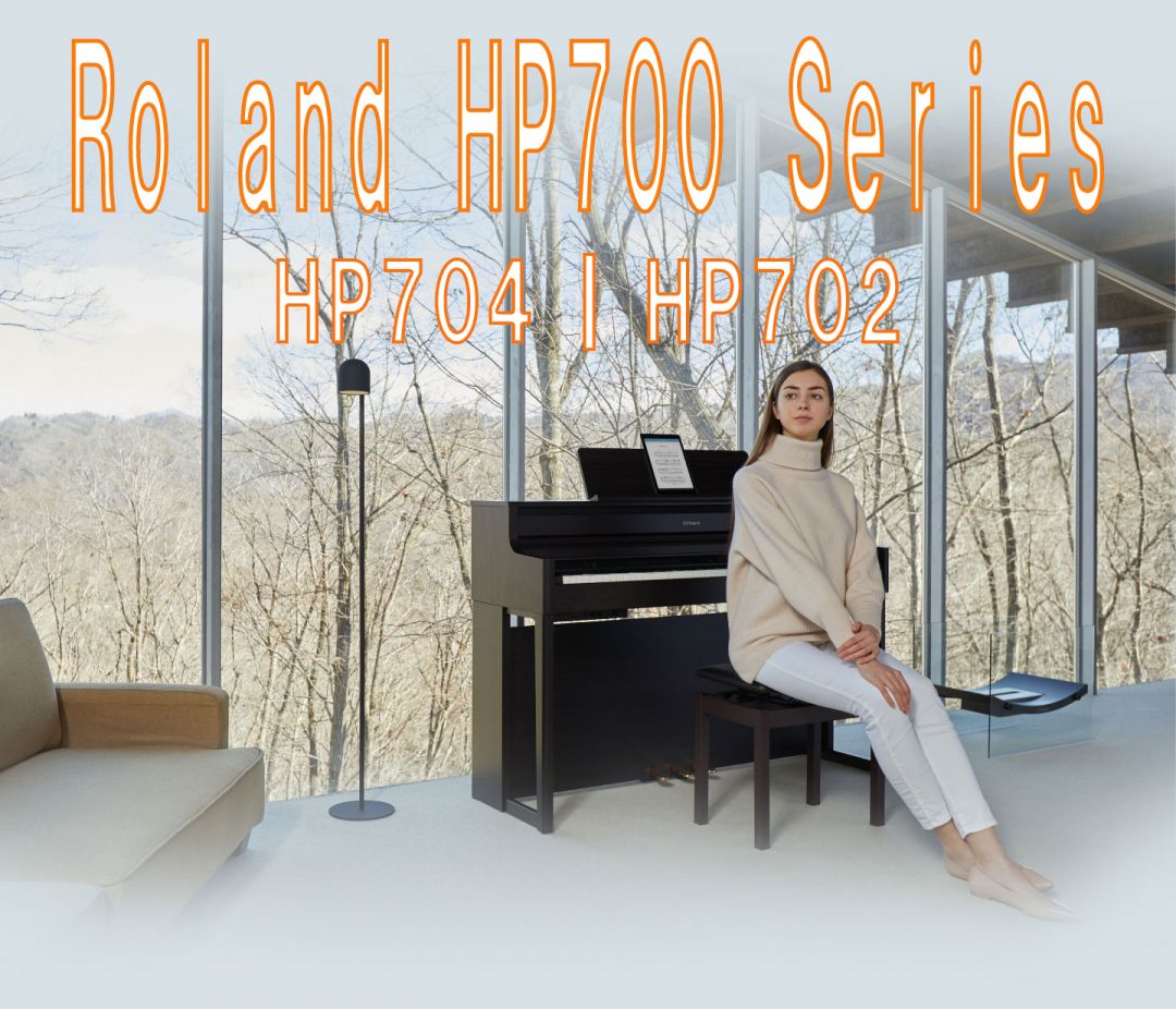 電子ピアノ Roland HP-147 鍵盤楽器