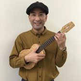 【ウクレレスクール】野口 裕介（のぐち ゆうすけ）インタビューページ