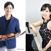 【Graceful Concert】2月15日(土)中村太地(Vn)＆前野涼子(P)デュオコンサート