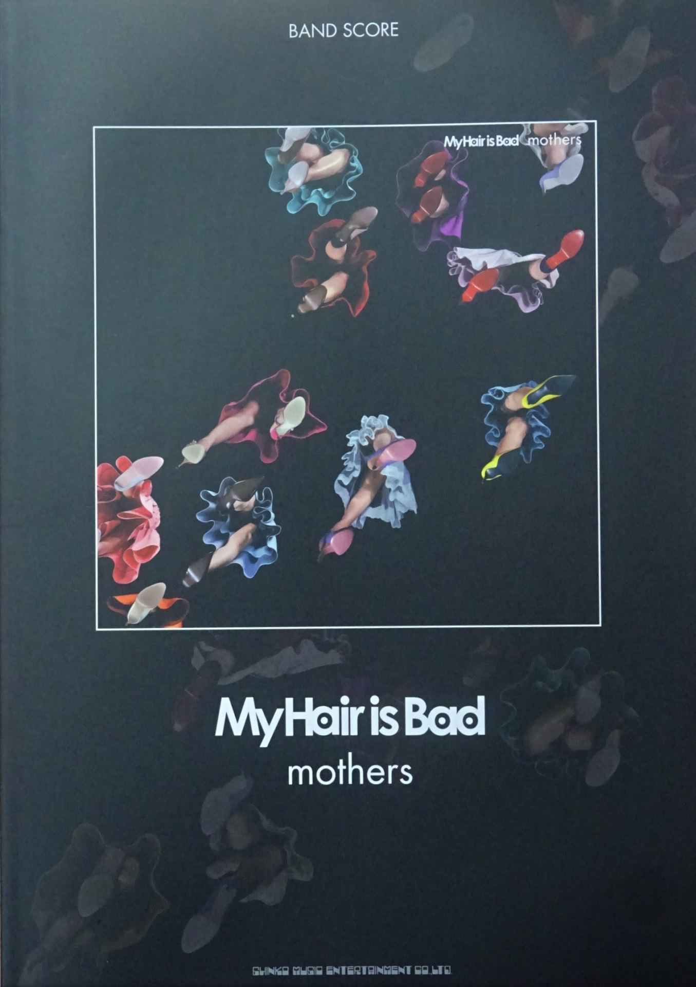 楽譜】大人気バンド！「My Hair is Bad」のバンドスコア取扱中です