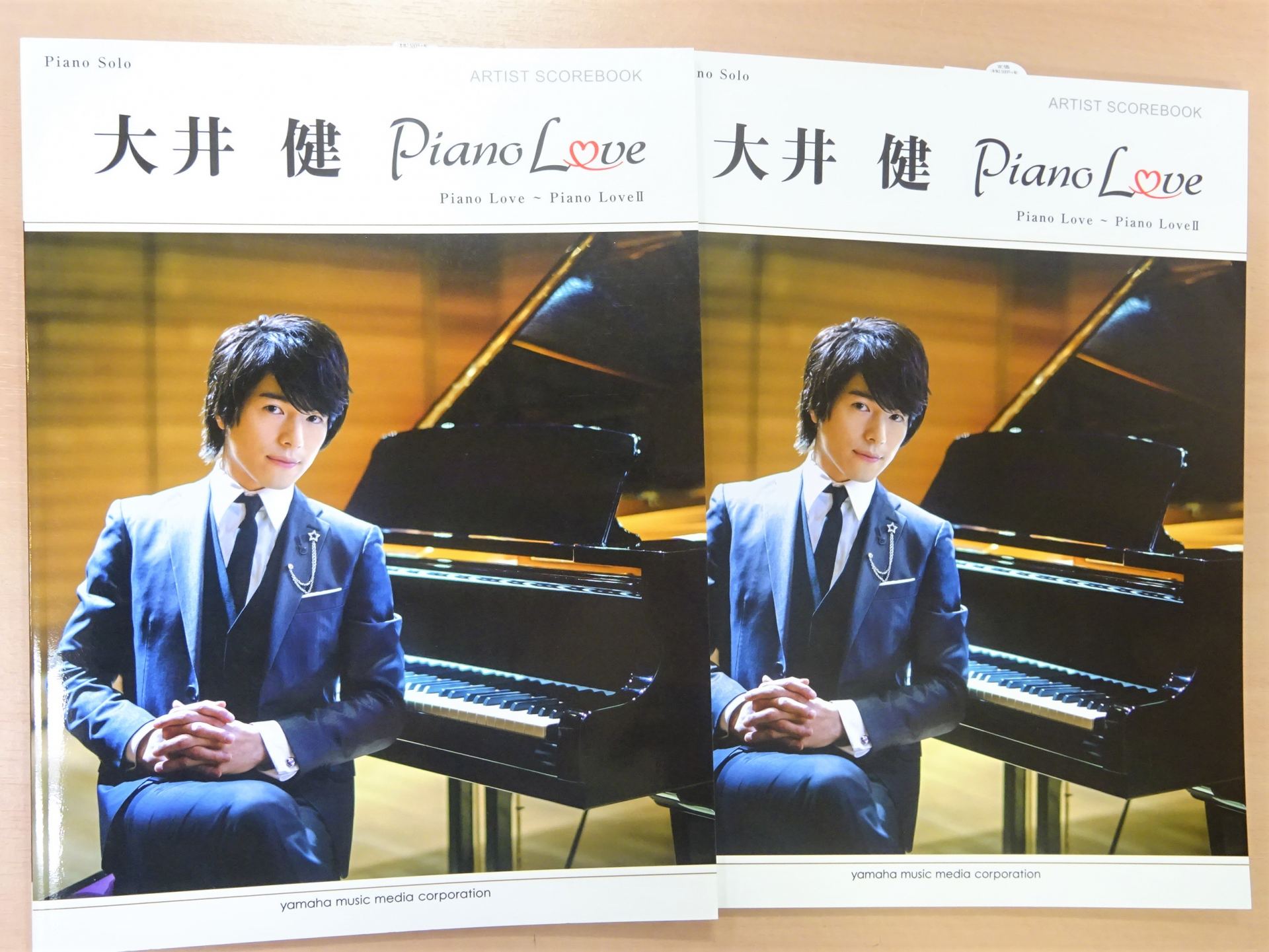 ピアノソロ 大井健 アーティスト・スコアブック 『Piano Love』『Piano