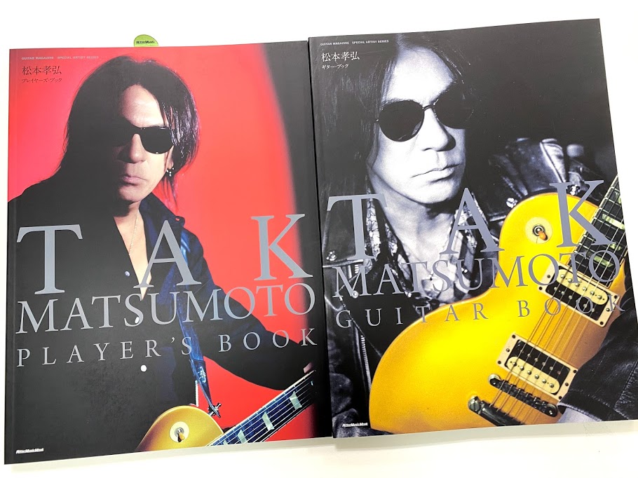 松本孝弘」氏(TAK MATSUMOTO)のアーティストブックが登場！｜島村楽器