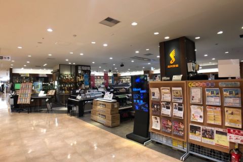 カテゴリー Span お知らせ Span アミュプラザ博多店 店舗情報 島村楽器