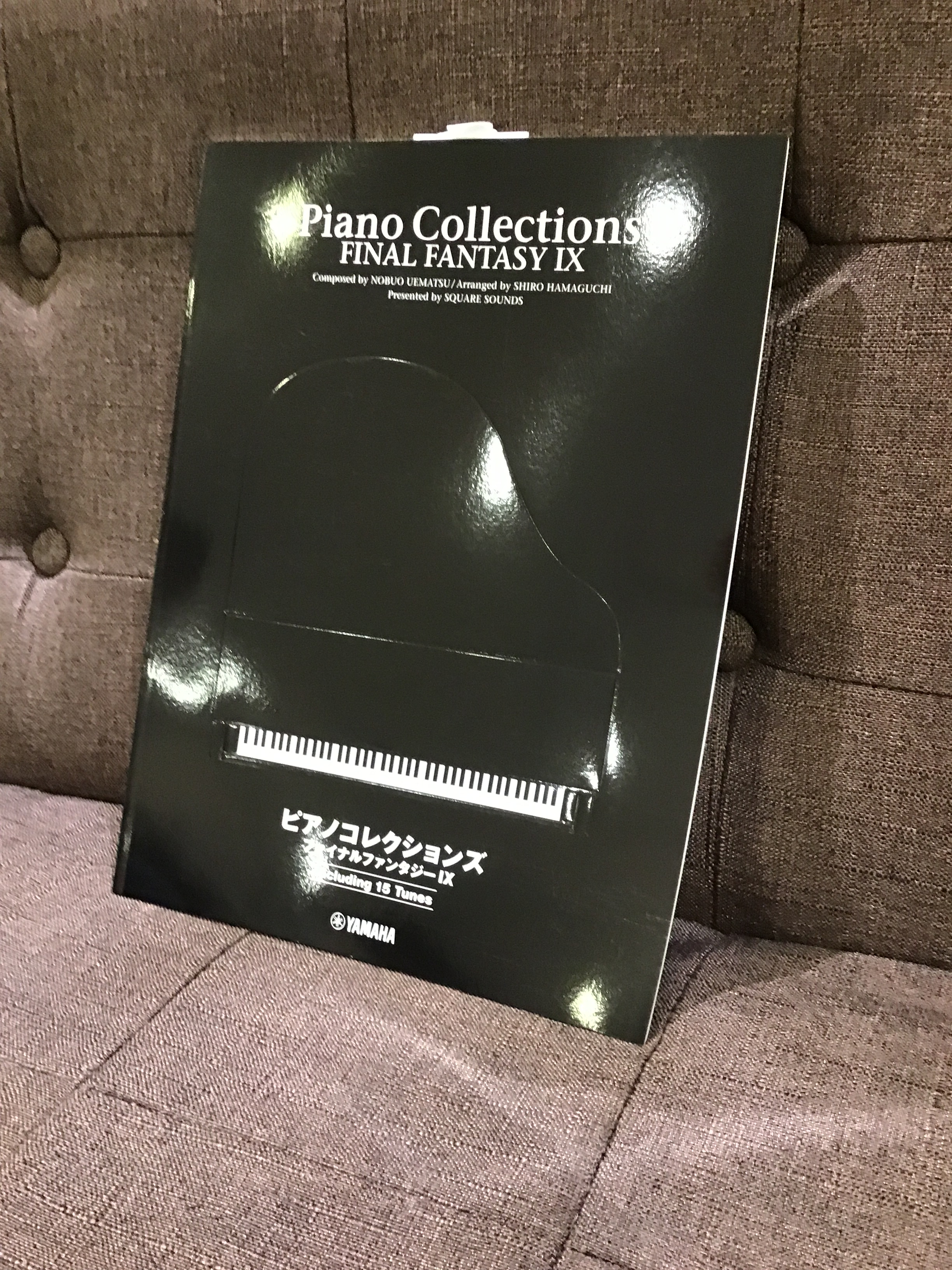 ゲームCD 初版 楽譜付 ファイナルファンタジーIV ピアノコレクションズ