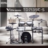 ​＜Roland V-Drums 春～GW販促（2025/3/15～5/6）＞