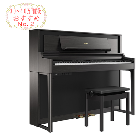 Roland電子ピアノLX706GP（KR)