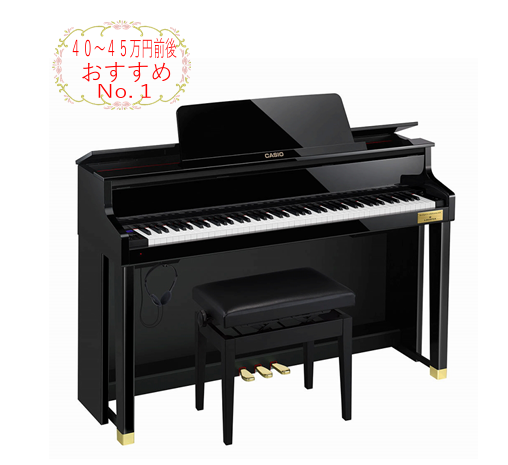 CASIO電子ピアノGP-1000（BP）