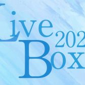 2025年2月9日(日)「LiveBox2025」@LiveHouse浜松窓枠 出演者決定！