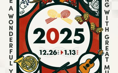 【年末年始セール・フェア】2024年12月26日(木)～2025年1月13日(祝・月)