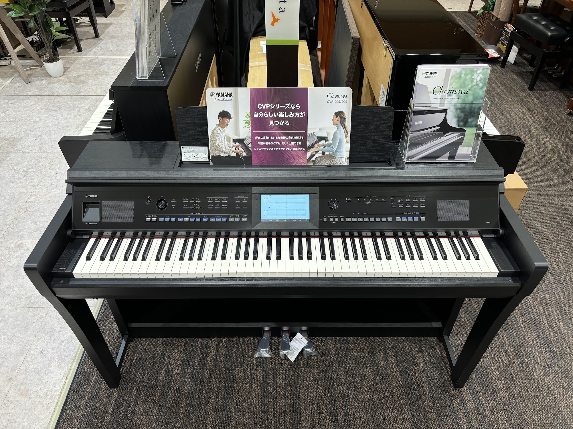 電子ピアノ】「YAMAHA CVP-905 」入荷！｜島村楽器 アリオ橋本店