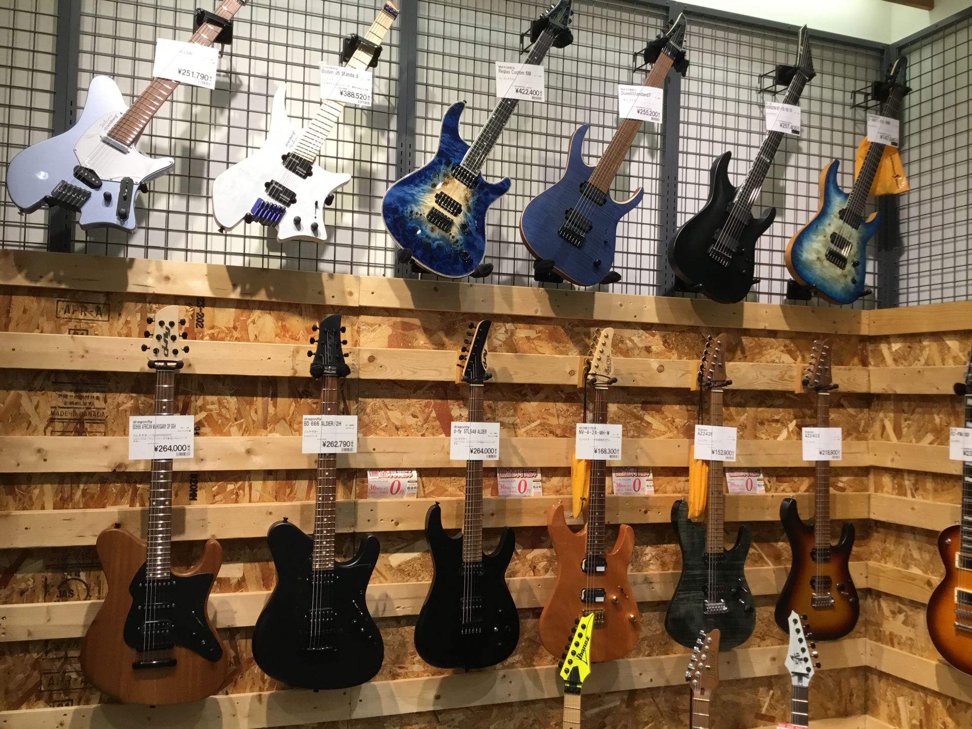 エレキギター ベース ギターキャラバン開催中 Dragonfly Mayones Strandberg イオンモール日吉津店 店舗情報 島村楽器