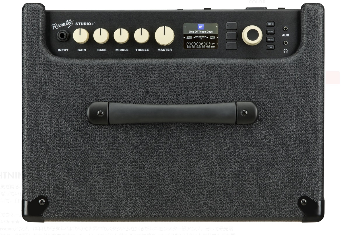 アンプ】話題のFender／フェンダーBASS AMP 「RUMBLE STUDIO 40」入荷