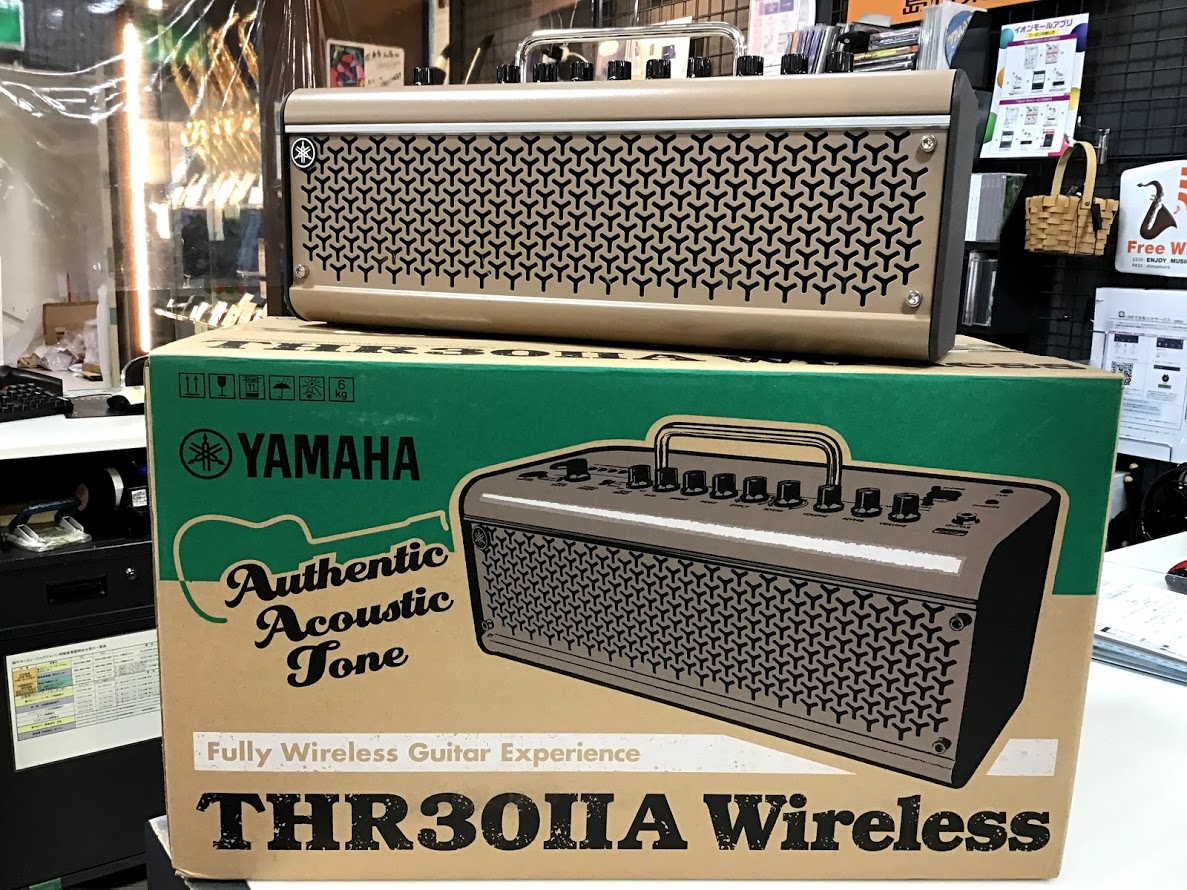 THR30ⅡA Wireless