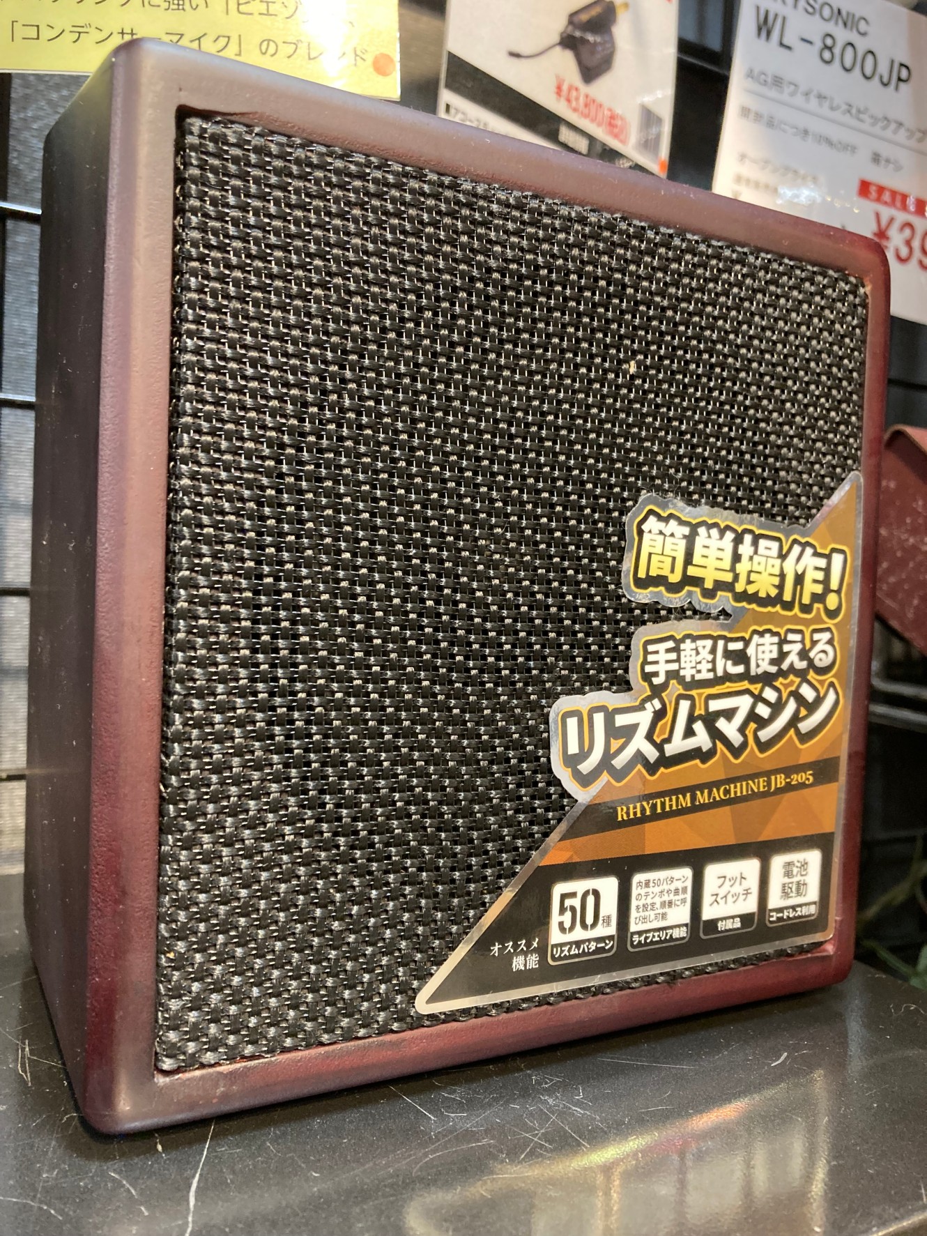 ドラムマシン】簡単操作 KORG KR11のご紹介 ｜島村楽器 イオンモール姫路リバーシティー店