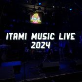 【伊丹昆陽店音楽教室/ギター・ドラム・サックス・キーボード】ITAMI MUSIC LIVE2024レポート♪