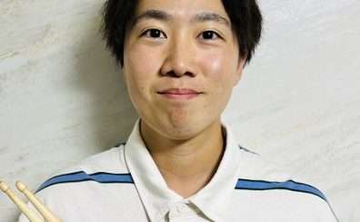 【ドラム教室 講師紹介】和田　拓斗