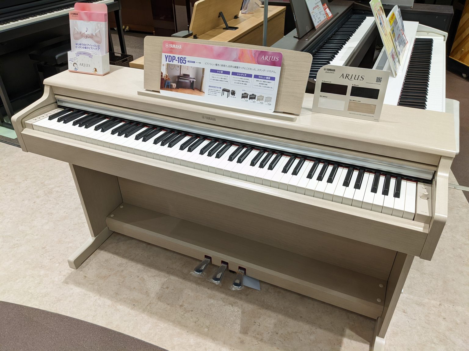 新作入荷限定SALE関西限定！YAMAHA YDP-162R 電子ピアノ ARIUS 88鍵盤 鍵盤楽器
