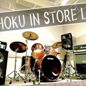 1/25(Sat)KAHOKU IN STORE LIVE 出演者募集！